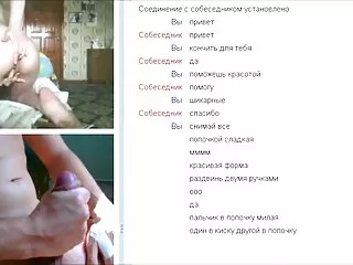 Mát-xa (năm diễn viên sex nhật bản 2020)
